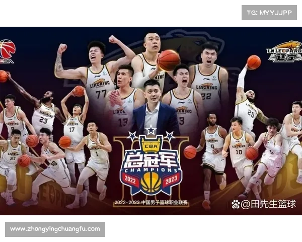 拜仁首次亮相CBA赛场展现实力 新赛季目标明确全力争冠
